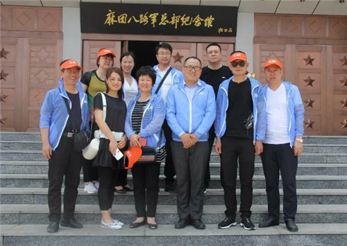 福能源山西分公司“为爱远航，让爱成长”红色革命老区助学活动顺利展开！ 