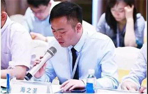 海之圣出席山东省第十三届直销企业联谊会