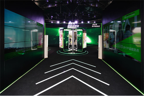  “改变，从一杯奶昔开始”——康宝莱全国品牌快闪店首站启动