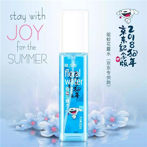 隆力奇推出青春款花露水，高颜值里包含大智慧