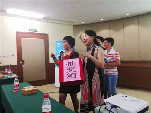 吉林云尚鑫聚产业集团尚济康系统产品说明会圆满落幕