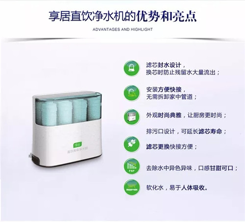 世界环境日丨美丽中国，绿之韵人是行动者！