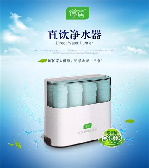 世界环境日丨美丽中国，绿之韵人是行动者！