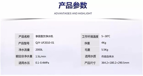 世界环境日丨美丽中国，绿之韵人是行动者！