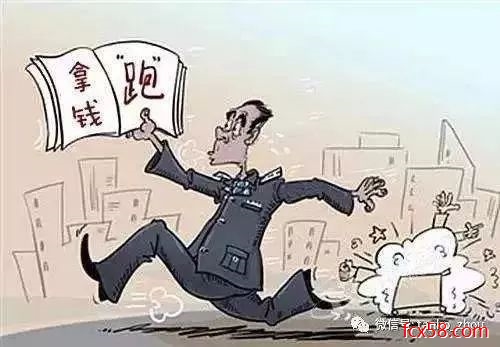 【逮捕】“老妈乐”第一起刑事案件,30余老人上当后报案