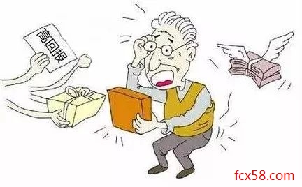 【逮捕】“老妈乐”第一起刑事案件,30余老人上当后报案