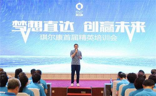 胡笑勃谈山西琪尔康骄人业绩背后的原因