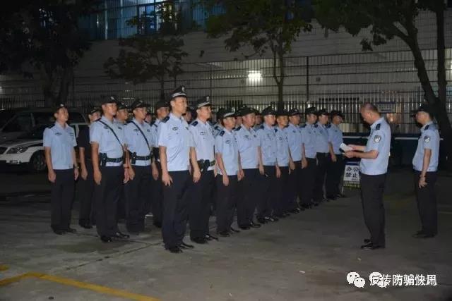 【打传】广西北海11个“顶风作案”的涉嫌传销小区被整治 刑拘20人