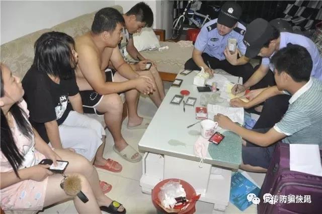 【打传】广西北海11个“顶风作案”的涉嫌传销小区被整治 刑拘20人