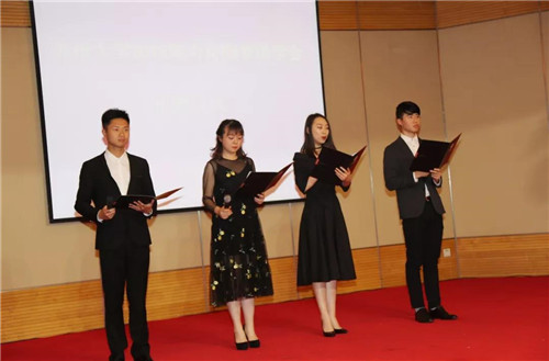 苏州大学·隆力奇2018年圆梦计划捐赠仪式隆重举行