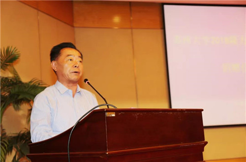 苏州大学·隆力奇2018年圆梦计划捐赠仪式隆重举行