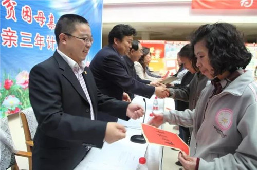 绿之韵健康中国“绿跑·她力量”即将开跑