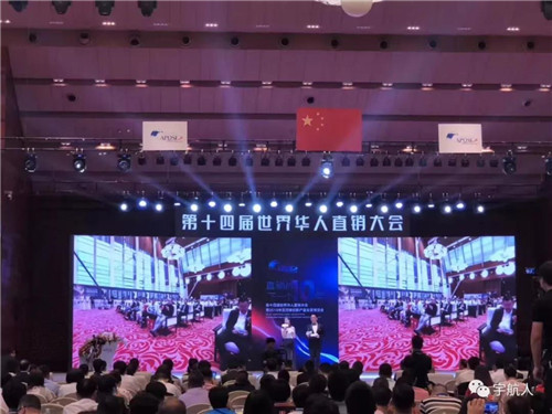 宇航人荣获金口碑《亚太区最具合作价值企业》大奖