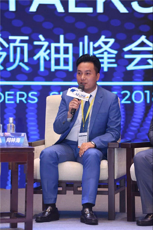 隆力奇喜获2018年第十四届世界华人直销大会多项大奖