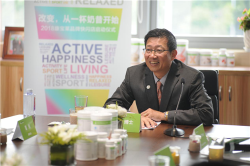 康宝莱董事长郑群怡:如何与千禧一代建立链接?