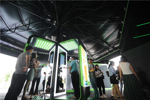 康宝莱董事长郑群怡:如何与千禧一代建立链接?