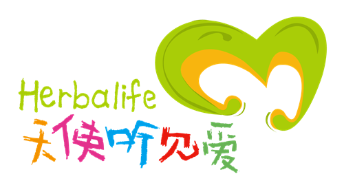 康宝莱董事长郑群怡:如何与千禧一代建立链接?
