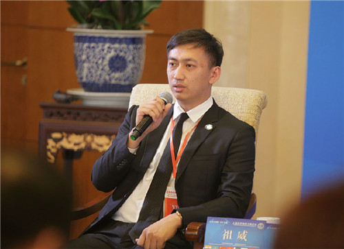 金天国际荣膺2018上合组织工商论坛合作伙伴,扬帆中国驶向世界