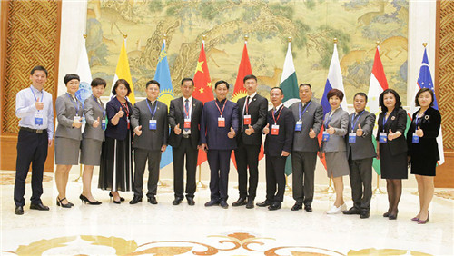 金天国际荣膺2018上合组织工商论坛合作伙伴,扬帆中国驶向世界