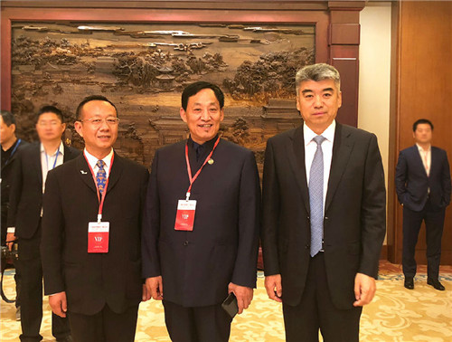 金天国际荣膺2018上合组织工商论坛合作伙伴,扬帆中国驶向世界