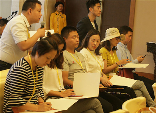 金天国际荣膺2018上合组织工商论坛合作伙伴,扬帆中国驶向世界