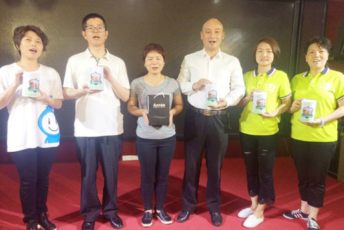 回归健康态 安然南京分公司举办再平衡活动