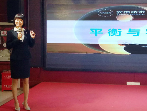 回归健康态 安然南京分公司举办再平衡活动