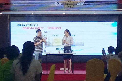 回归健康态 安然南京分公司举办再平衡活动