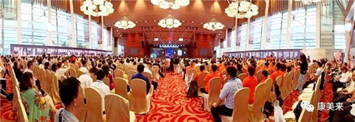 康美来荣获“2017亚太区中国最佳口碑企业”称号