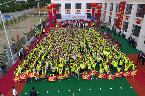 因为尚赫“让爱传出去”，大山深处传来了铜铃般的笑声