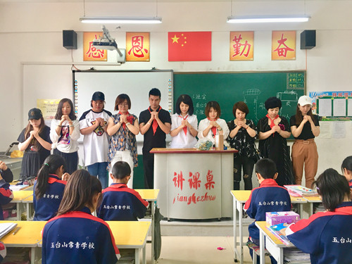 因为尚赫“让爱传出去”，大山深处传来了铜铃般的笑声