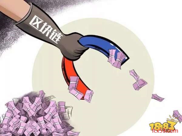 【曝光】投资区块链1.7倍回报，”傲狄控股“涉嫌传销式集资诈骗