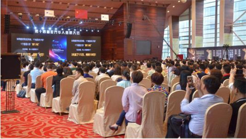 九天绿执行总裁苏博获“亚太区最具合作价值职业经理人”殊荣