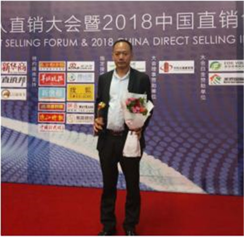 九天绿执行总裁苏博获“亚太区最具合作价值职业经理人”殊荣