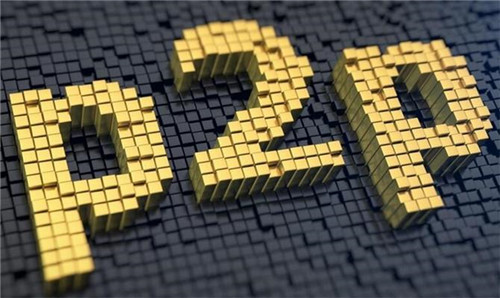 湖南启动涉“非法集资”风险排查 ICO、P2P、虚拟货币交易平台成重点领域