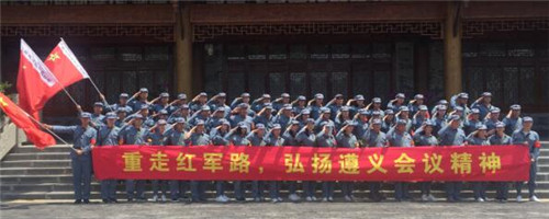 克缇(中国)参加2018直企党建与保护消费者权益培训座谈会