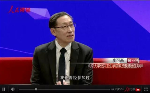 USANA合作伙伴Dr.Oz携手李可基教授 畅谈如何培养健康生活方式