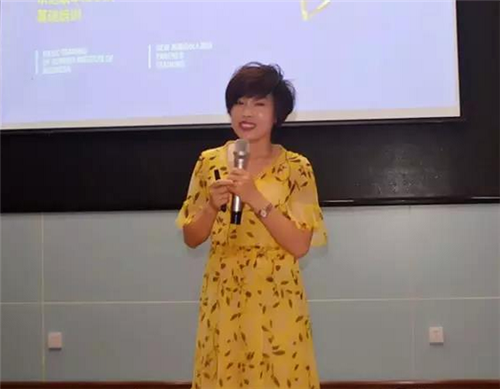 三八妇乐乐达联华商学院新晋合伙人培训走进山东聊城