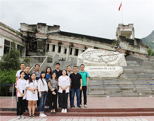 权健四川分公司积极参与汶川大地震10周年精准扶贫活动