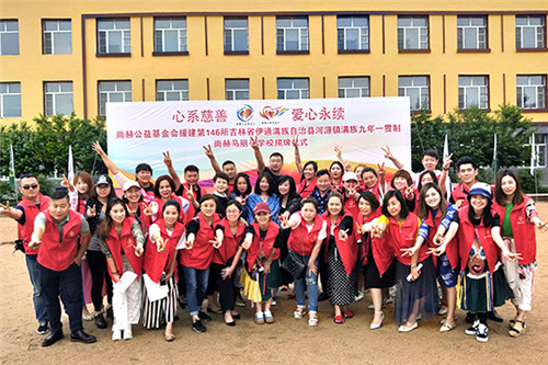 每一个童年的梦想&nbsp;都令尚赫的爱执着前行