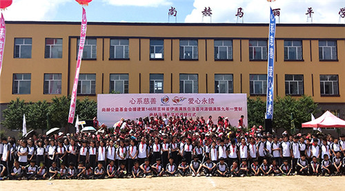 每一个童年的梦想&nbsp;都令尚赫的爱执着前行