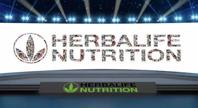 康宝莱首席执行官顾礼诗中国行——广州站,非凡启航!