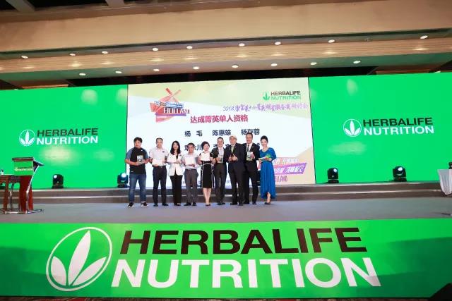 康宝莱首席执行官顾礼诗中国行——广州站,非凡启航!