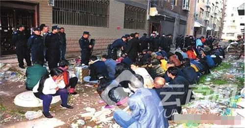 云南将打一场取缔传销歼灭战