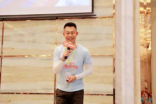 康美海上嘉年华首度献礼 千名优秀伙伴启航