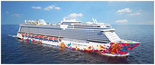 康美海上嘉年华首度献礼 千名优秀伙伴启航