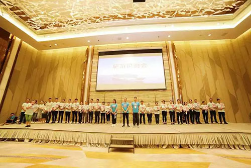 康美海上嘉年华首度献礼 千名优秀伙伴启航