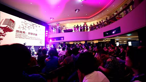 海上狂欢 2018康美海上嘉年华游学会收官