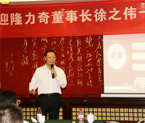 隆力奇徐之伟前往繁昌县参观考察