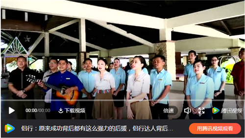 嘉康利海外游Day 5，畅快购物告别沙巴，期待来年旅程